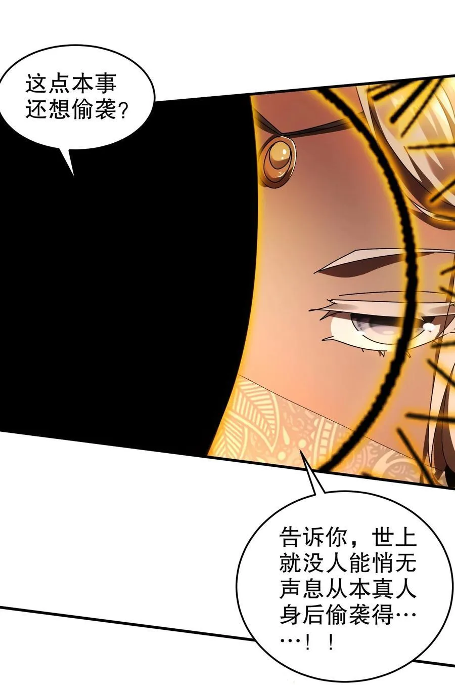 287 妹子，你侧漏了27