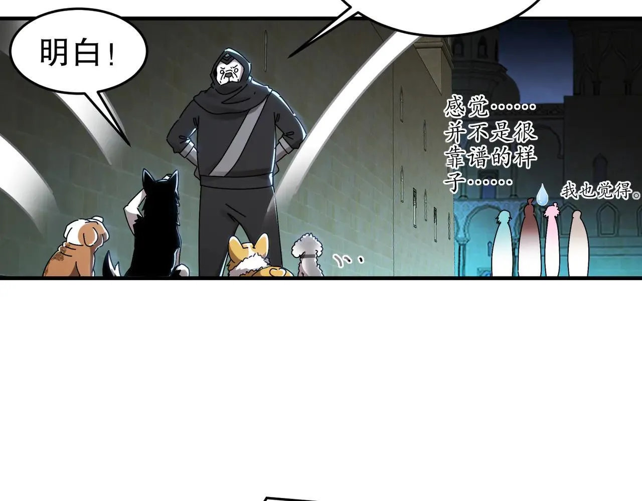 289-要乖乖听话哦29