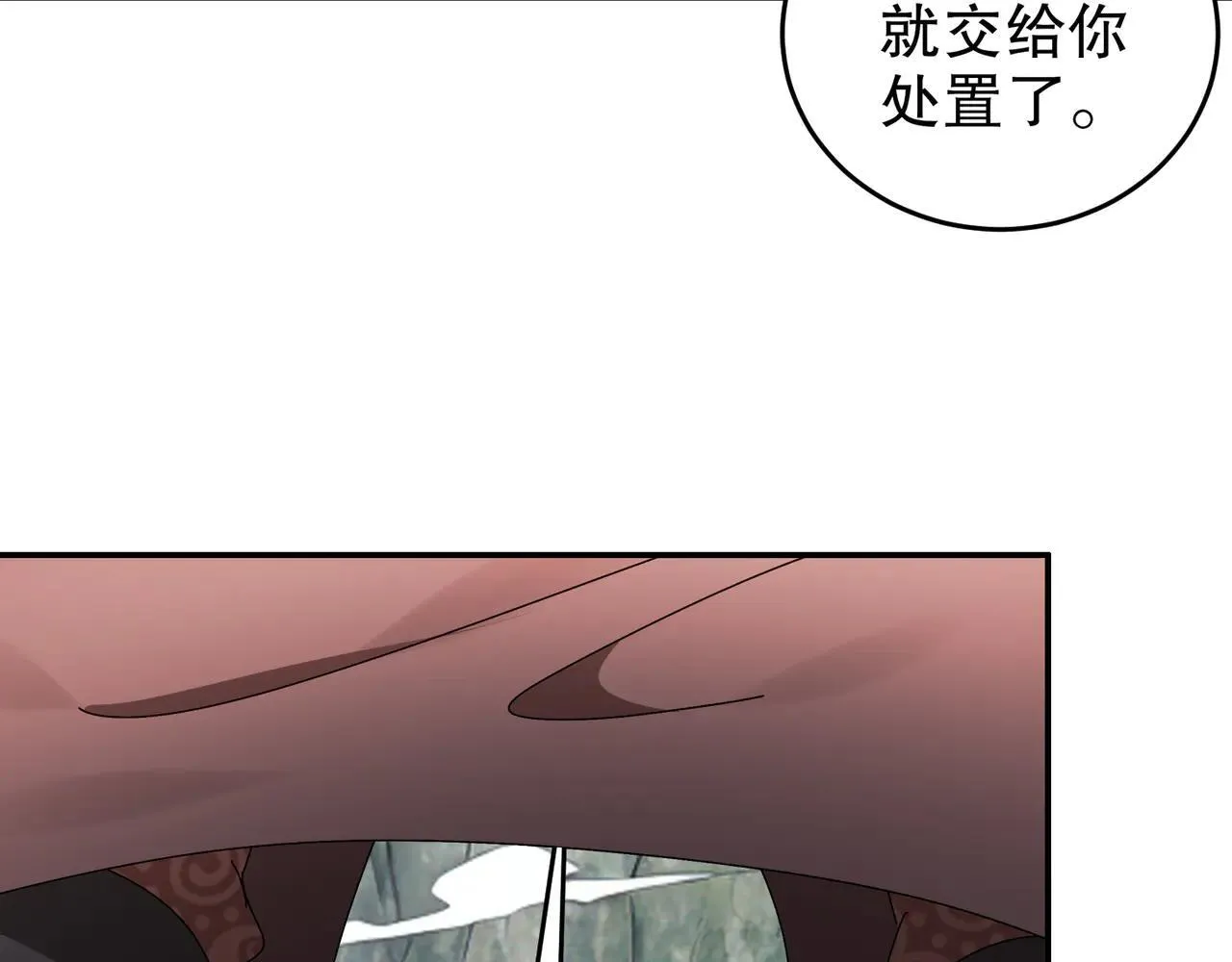 280-莫名其妙的遭遇战8