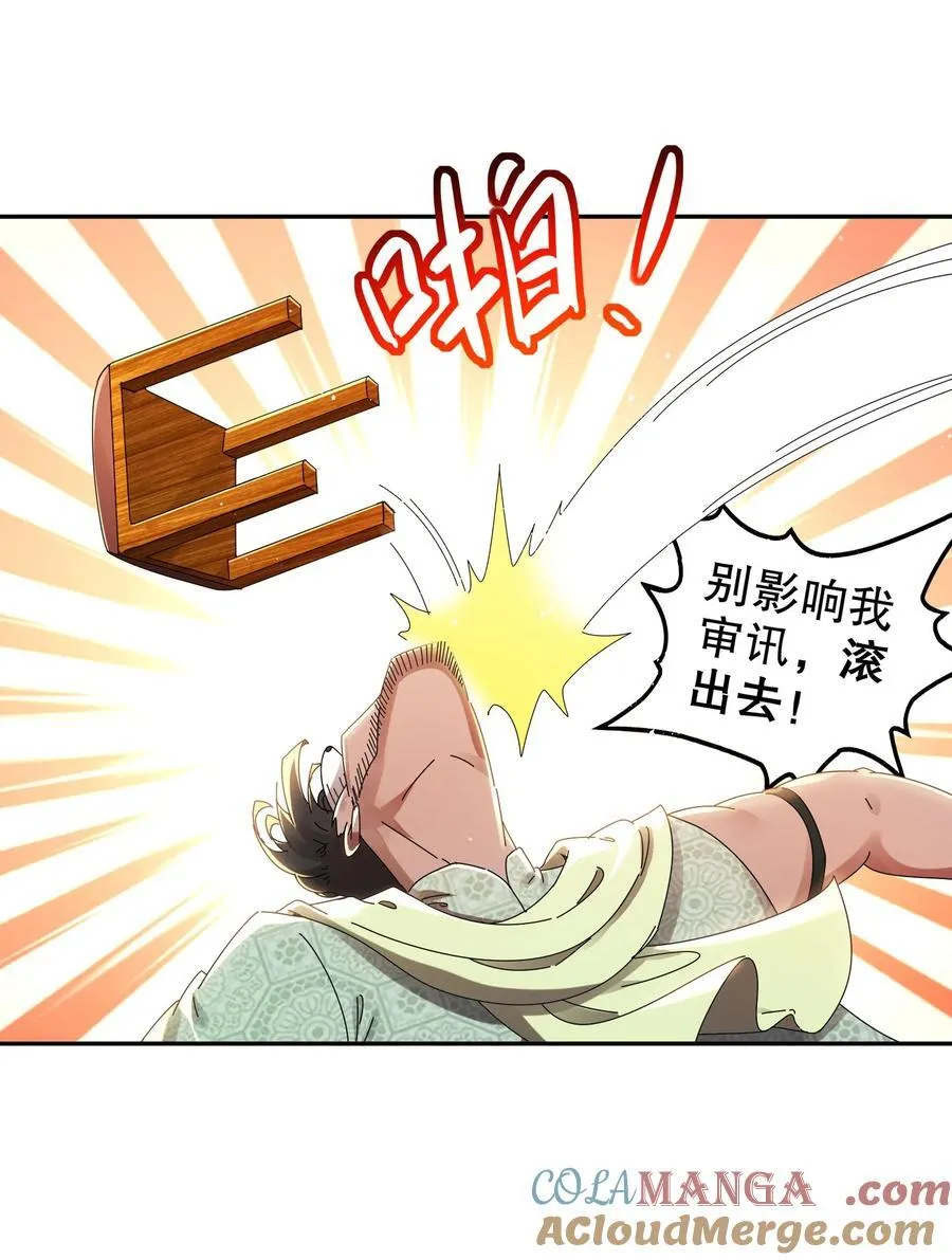 292 当然选择原谅她14