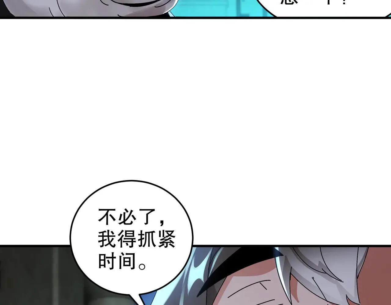 289-要乖乖听话哦33