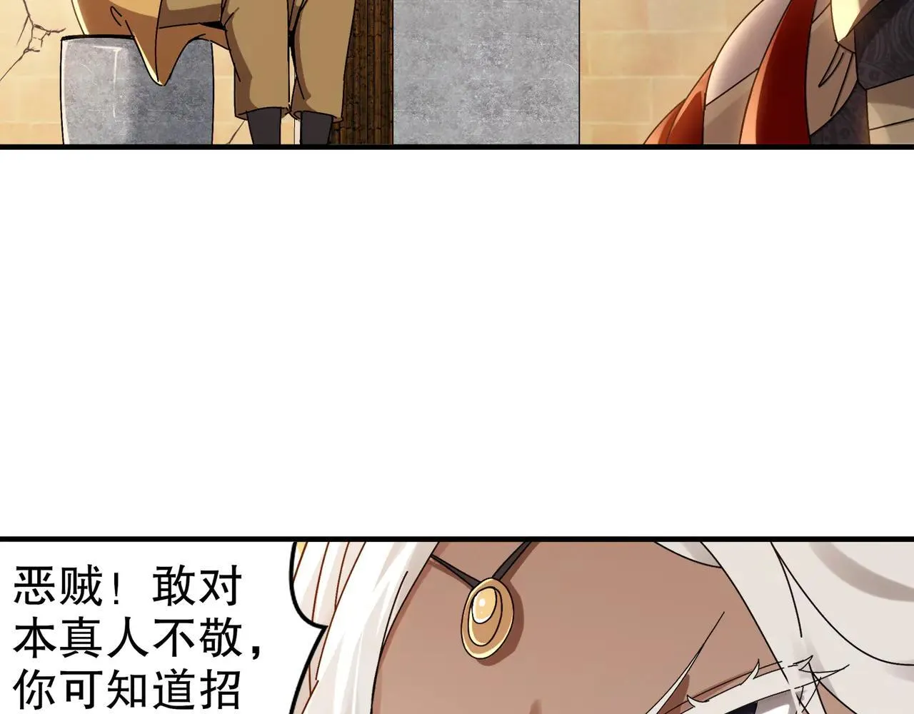 289-要乖乖听话哦44