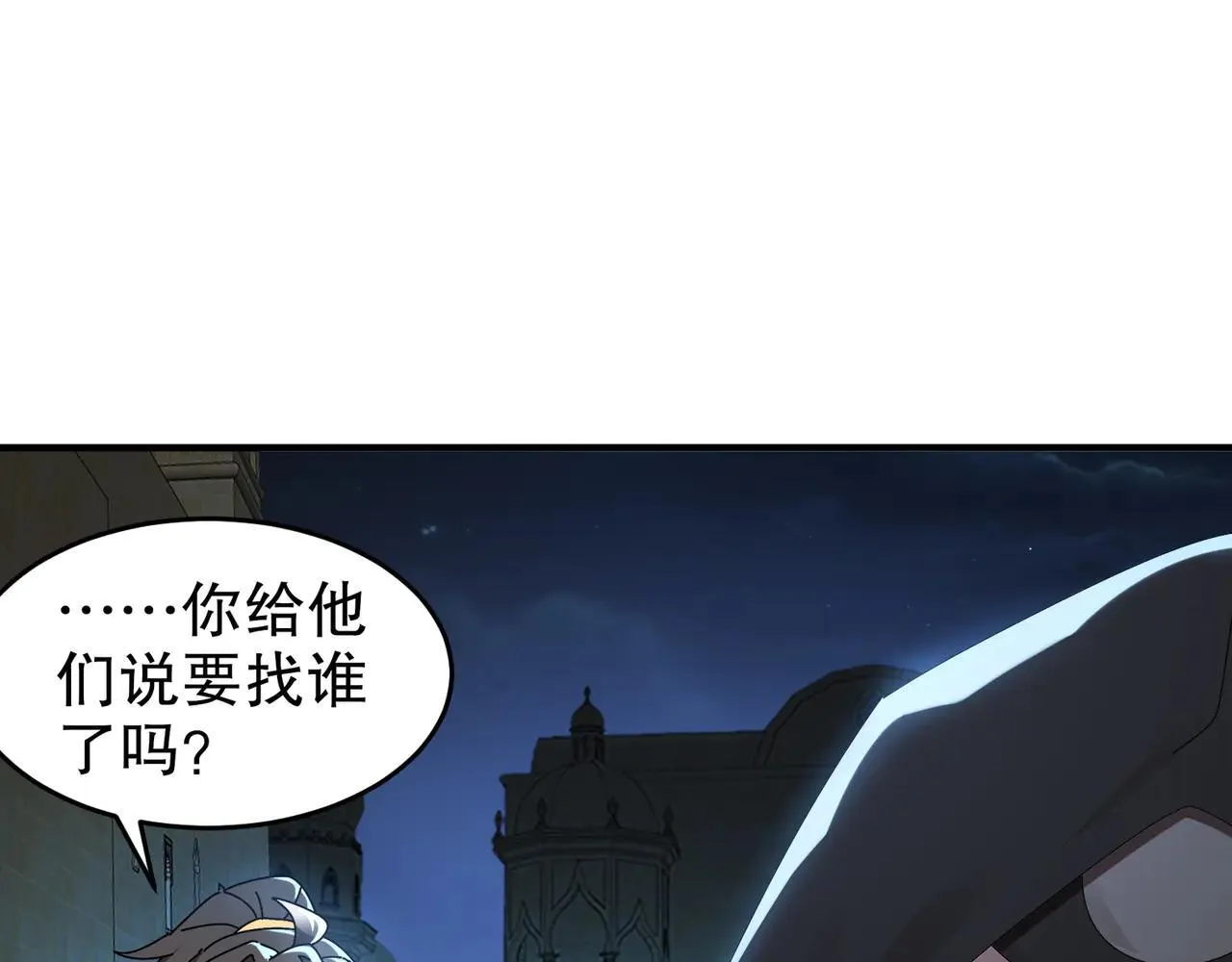 289-要乖乖听话哦27