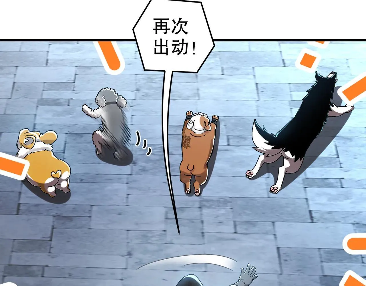 289-要乖乖听话哦30