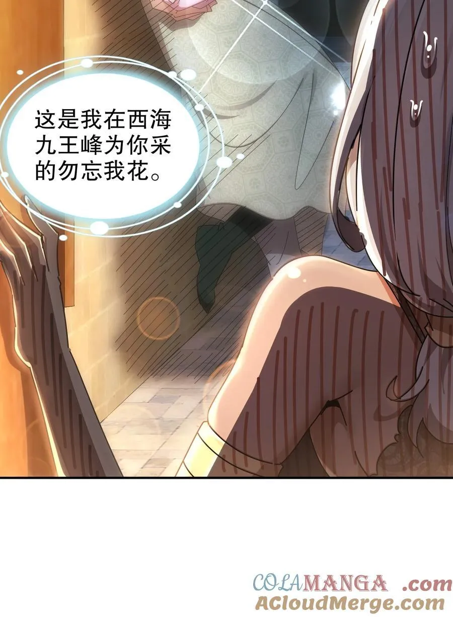 291 超近距离观摩10