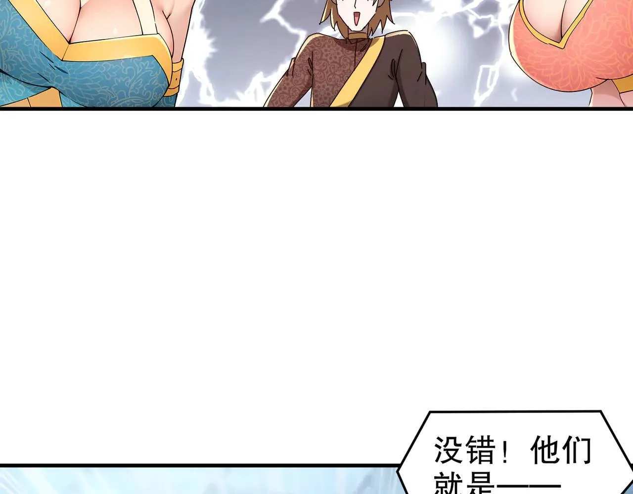 289-要乖乖听话哦5