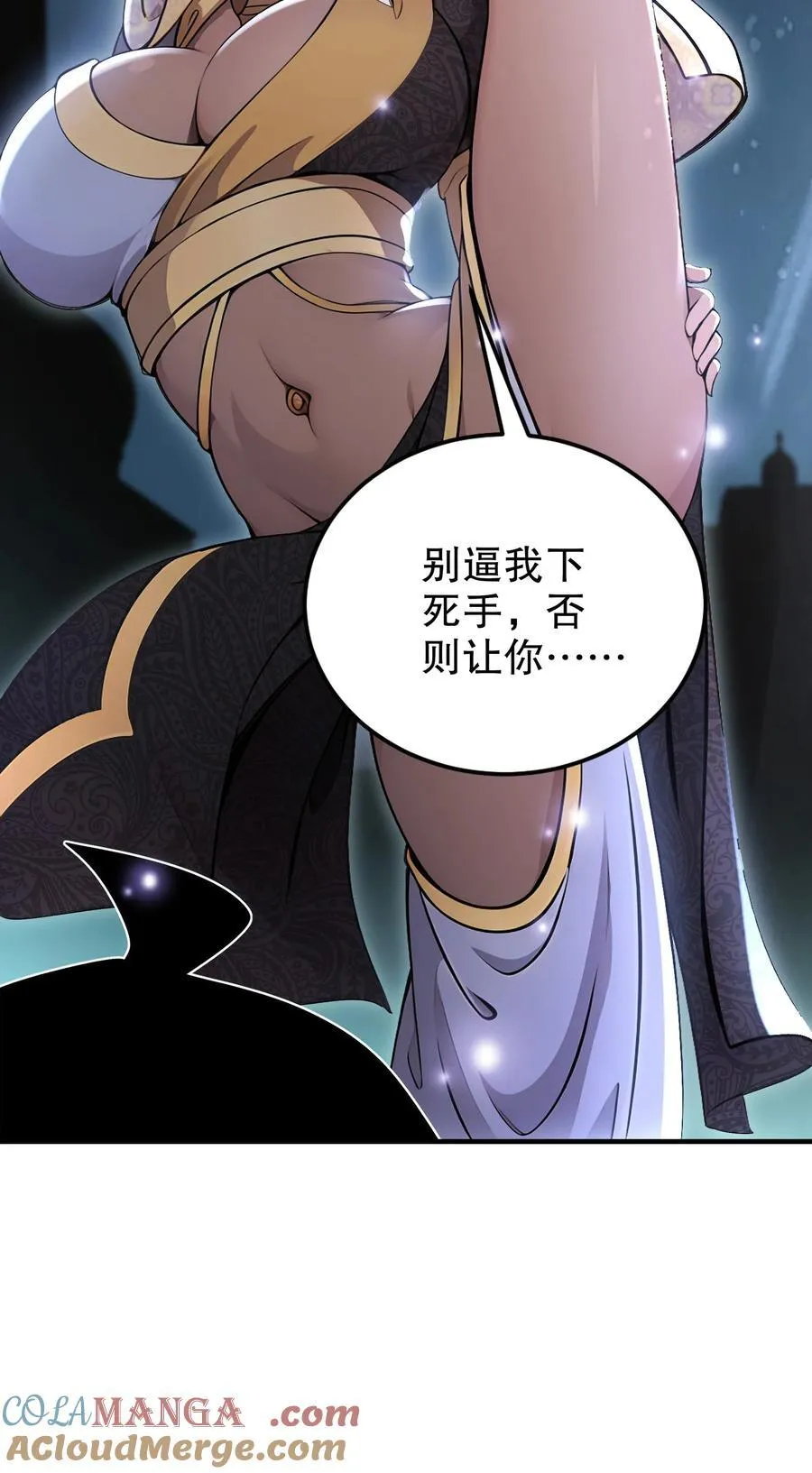 287 妹子，你侧漏了10