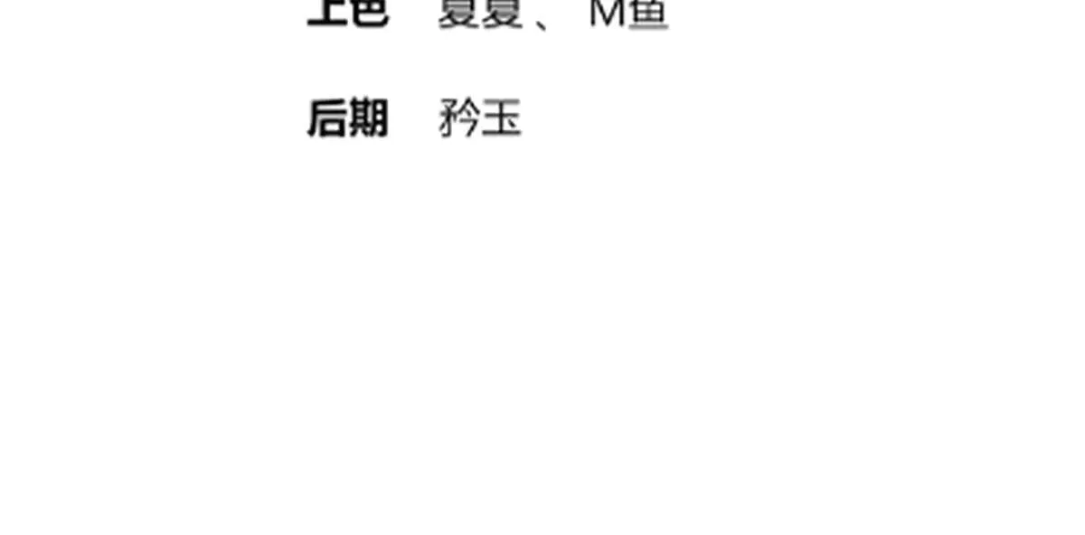 278-出发！昆仑州3