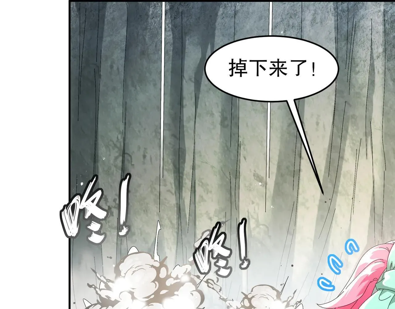 279-有福之雕57