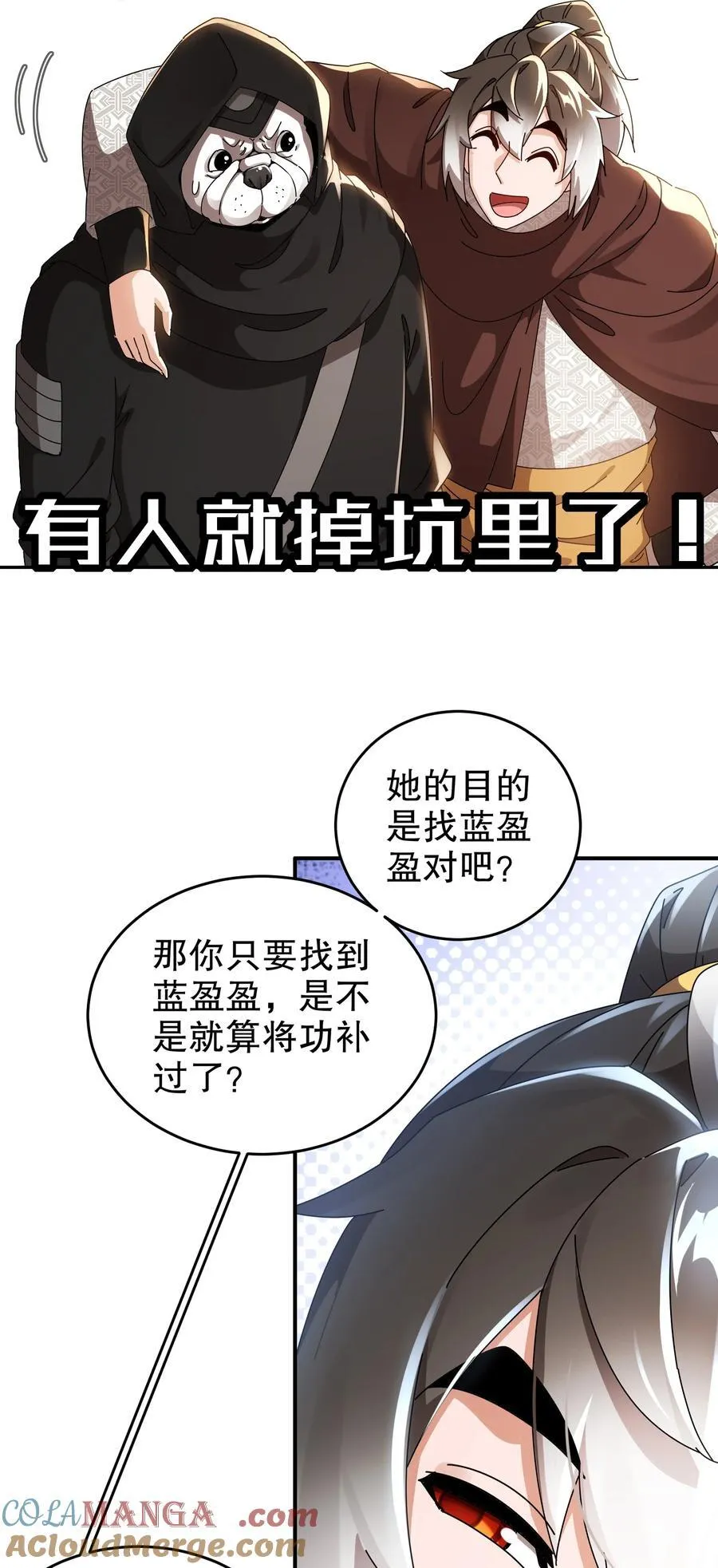288 就说看片能学到技术吧26