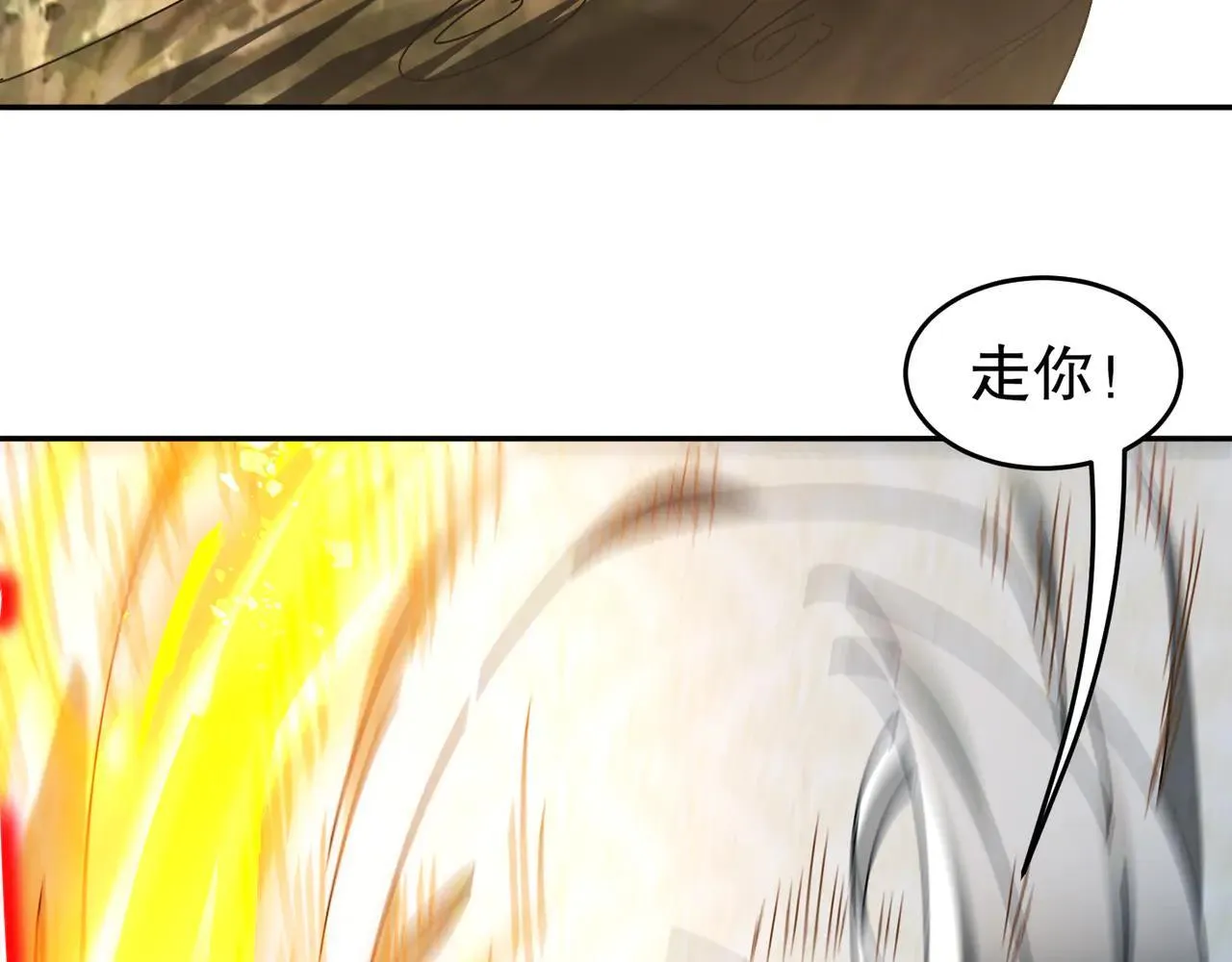 279-有福之雕12