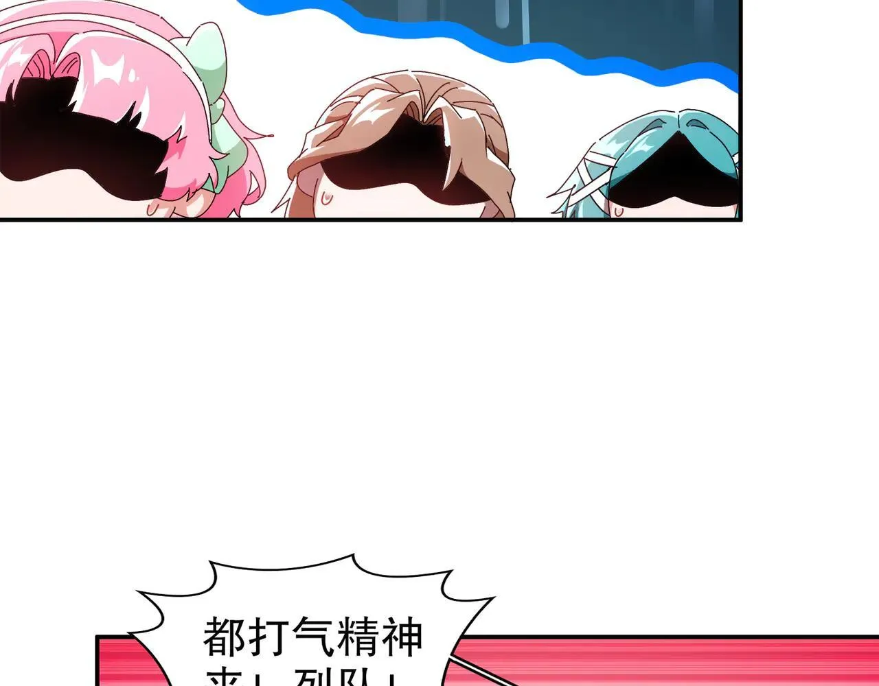289-要乖乖听话哦15