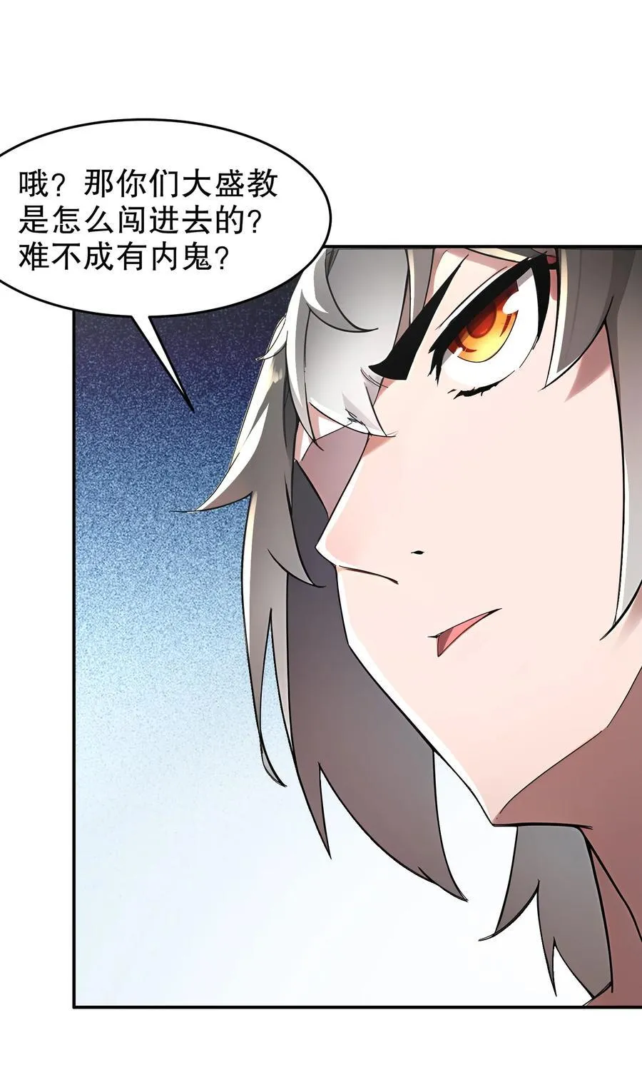 293 孺女可调教也15