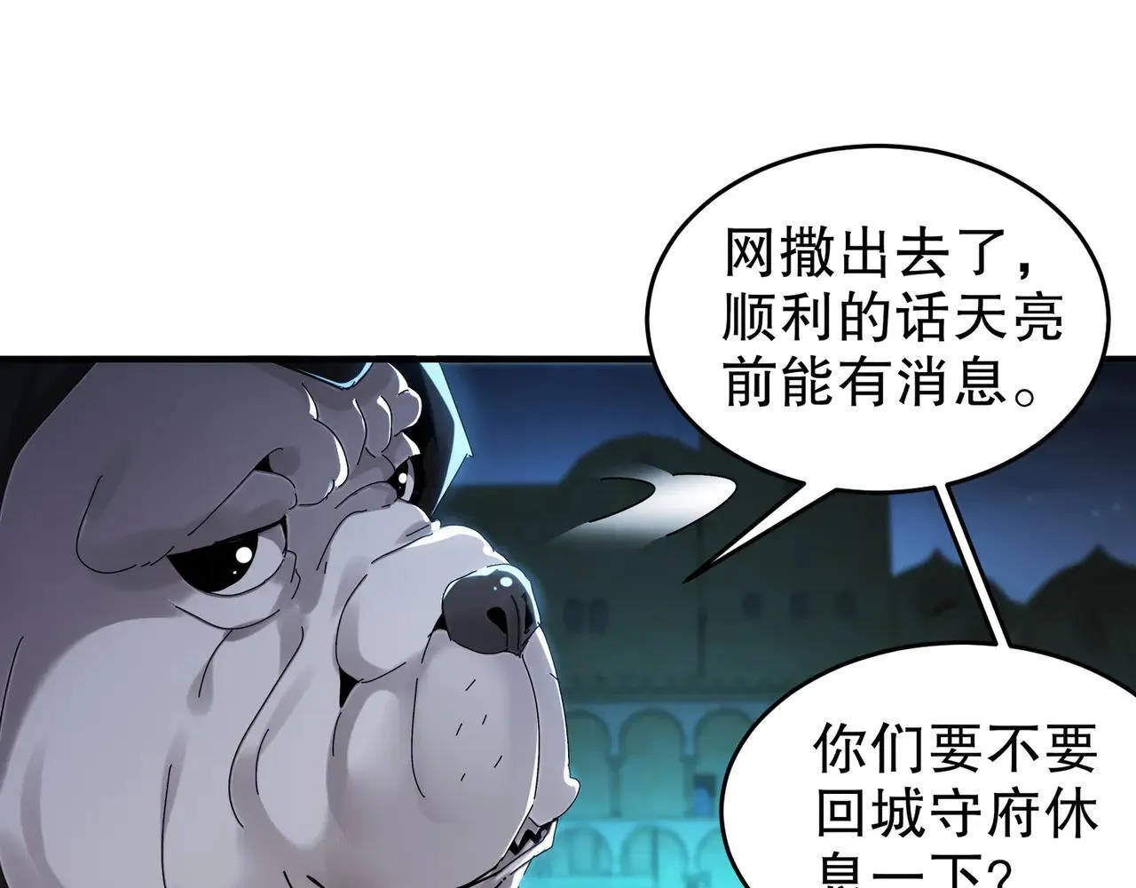 289-要乖乖听话哦32