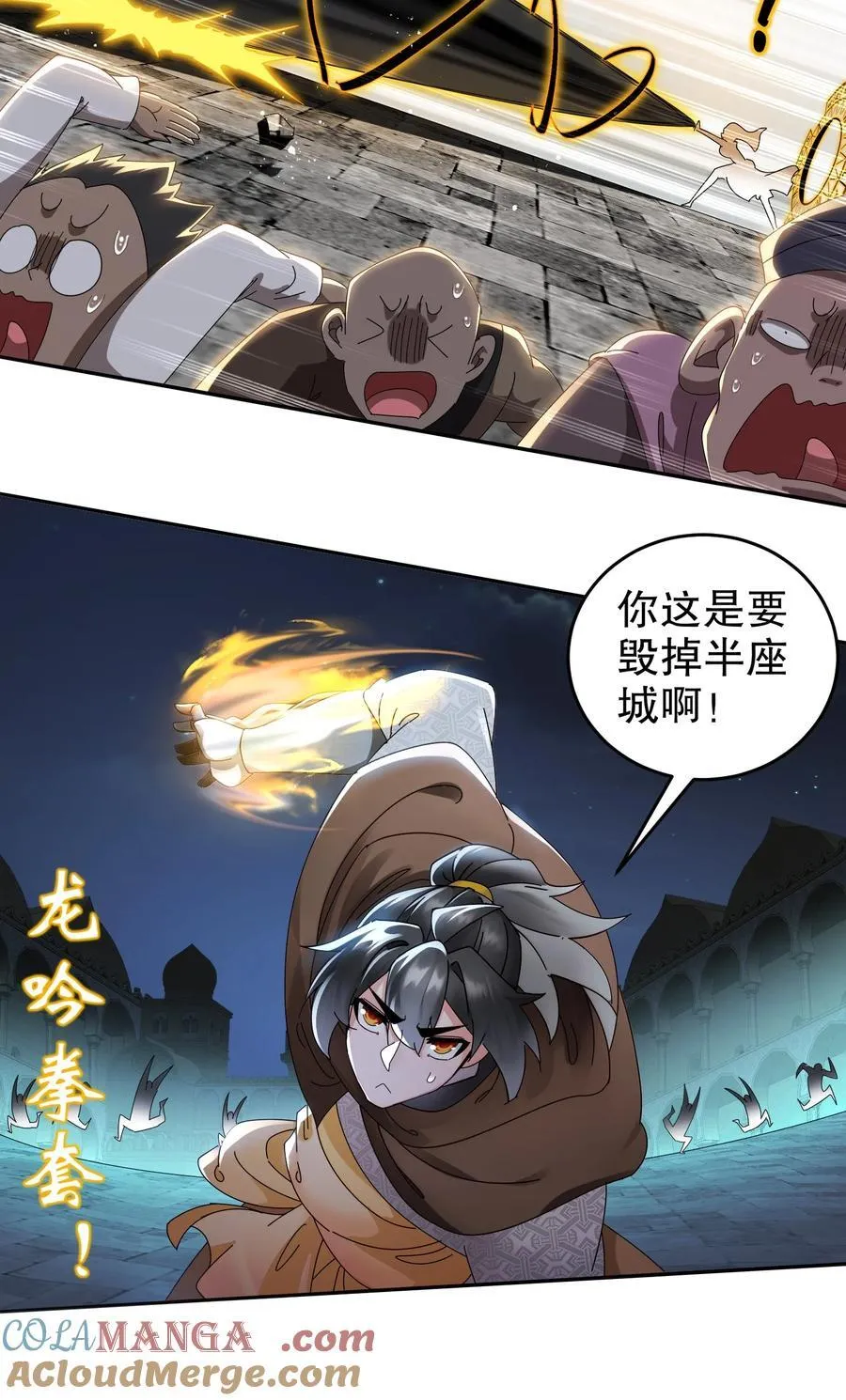 287 妹子，你侧漏了16