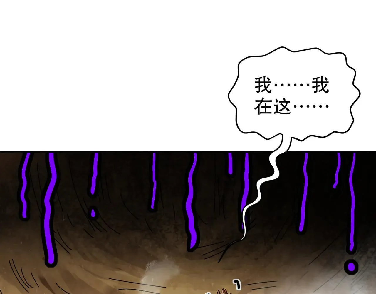 279-有福之雕61