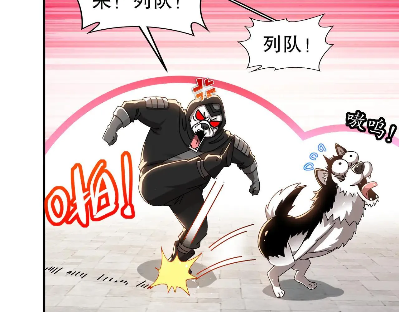 289-要乖乖听话哦16