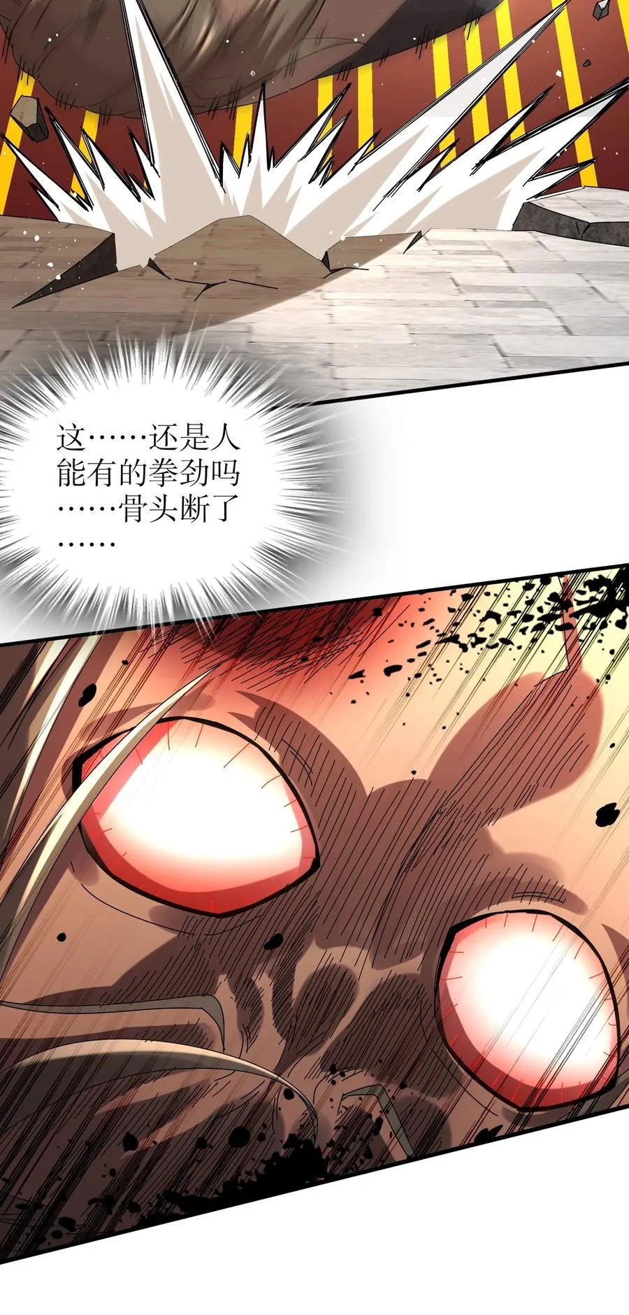 286 太好了公子21