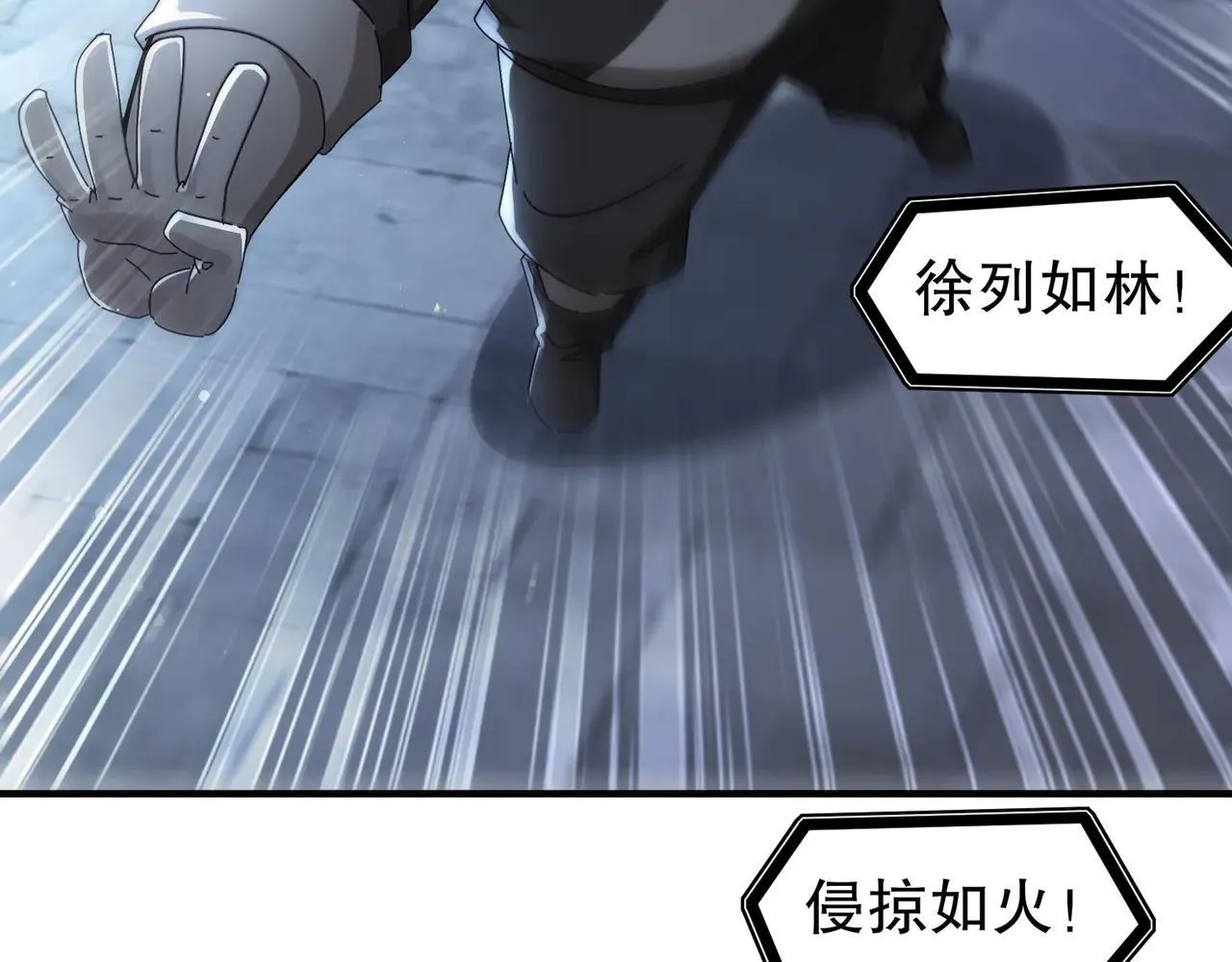 289-要乖乖听话哦7