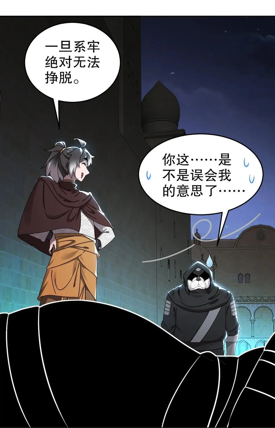 288 就说看片能学到技术吧15