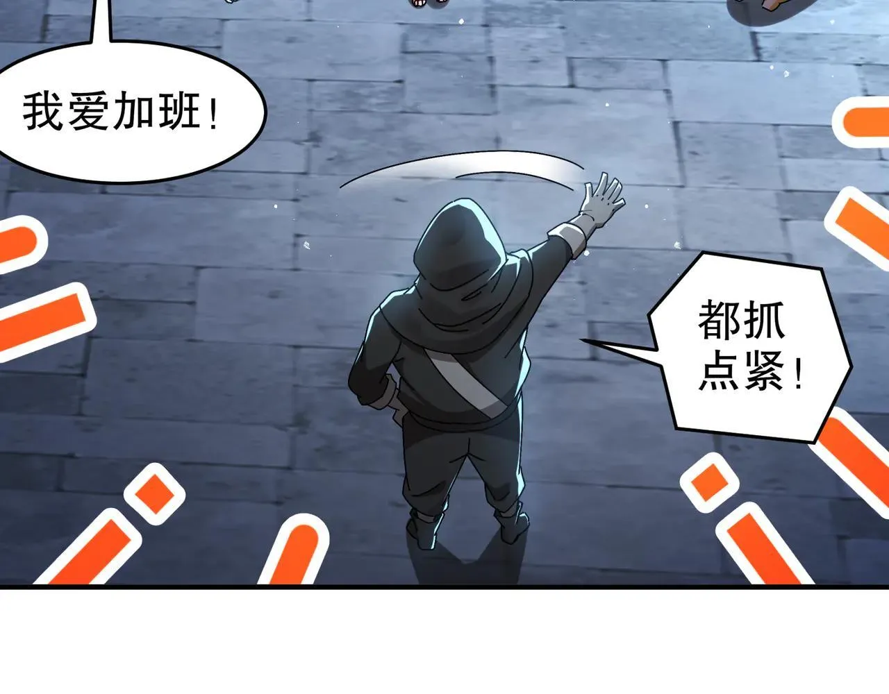 289-要乖乖听话哦26