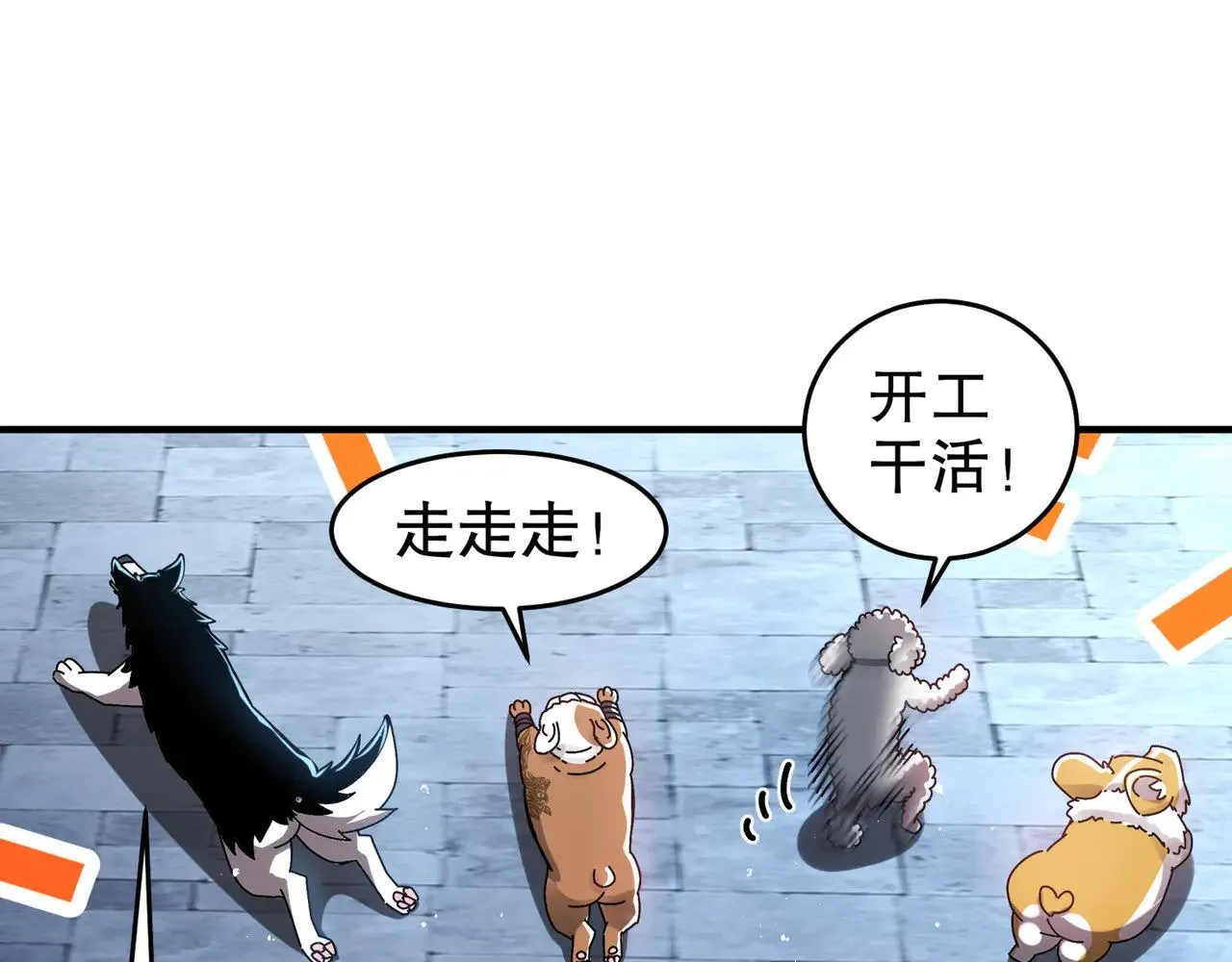 289-要乖乖听话哦25