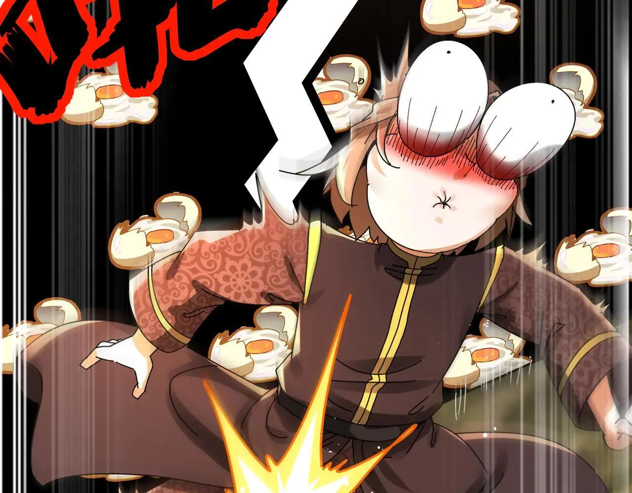 279-有福之雕17