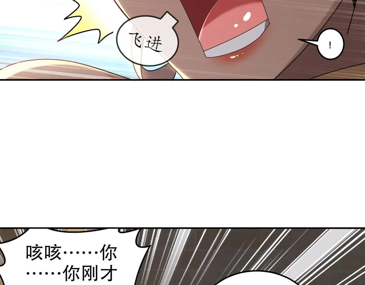 289-要乖乖听话哦47