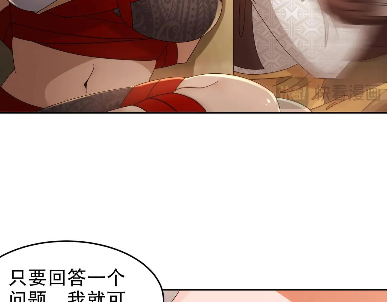 289-要乖乖听话哦58