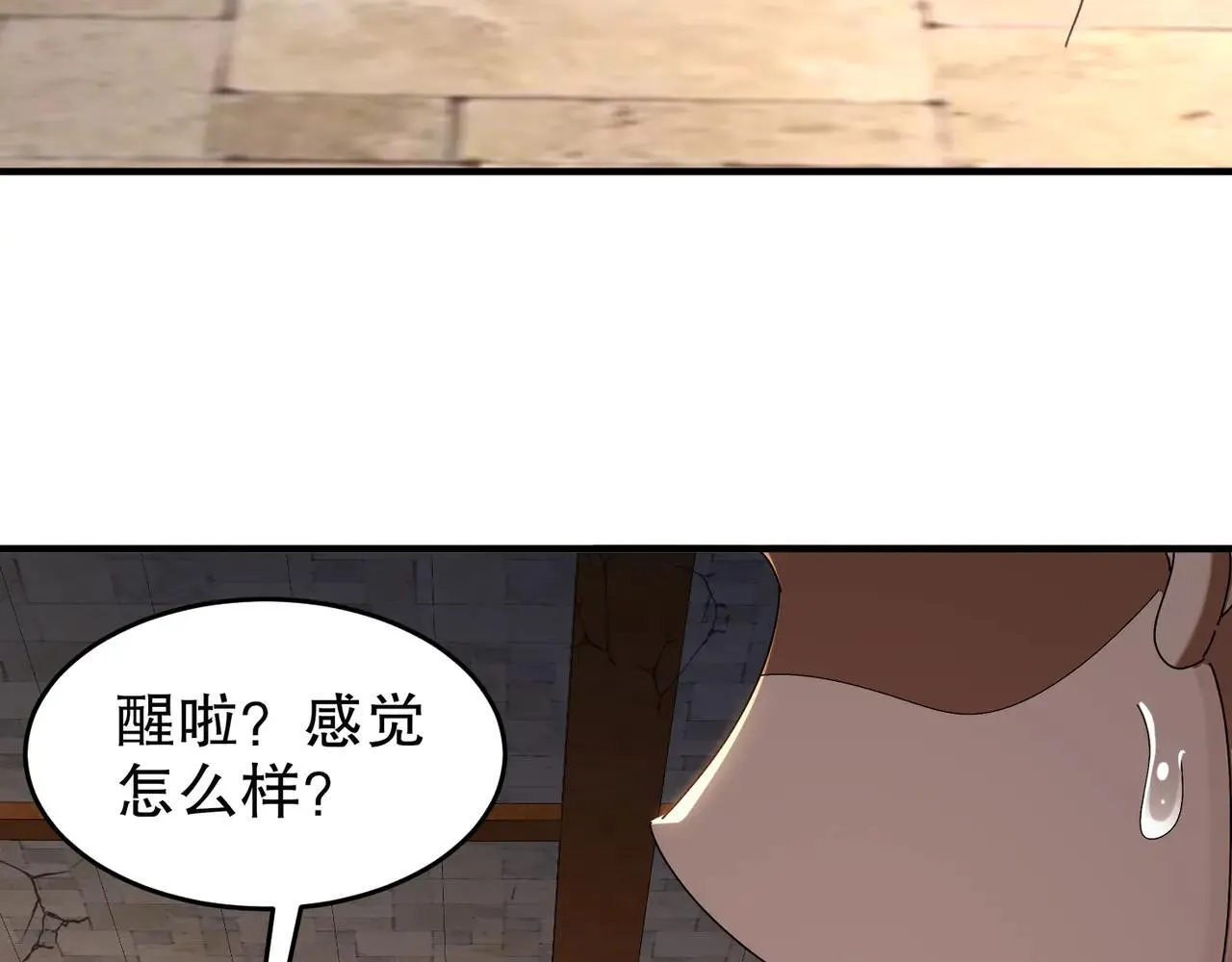 289-要乖乖听话哦42