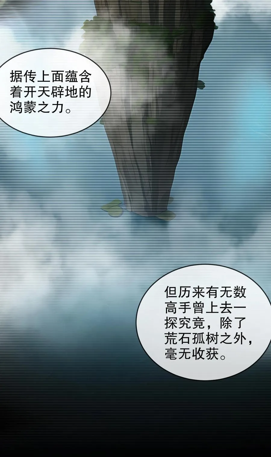 293 孺女可调教也9