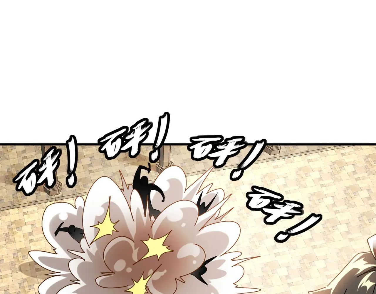 296-灵魂翻译38