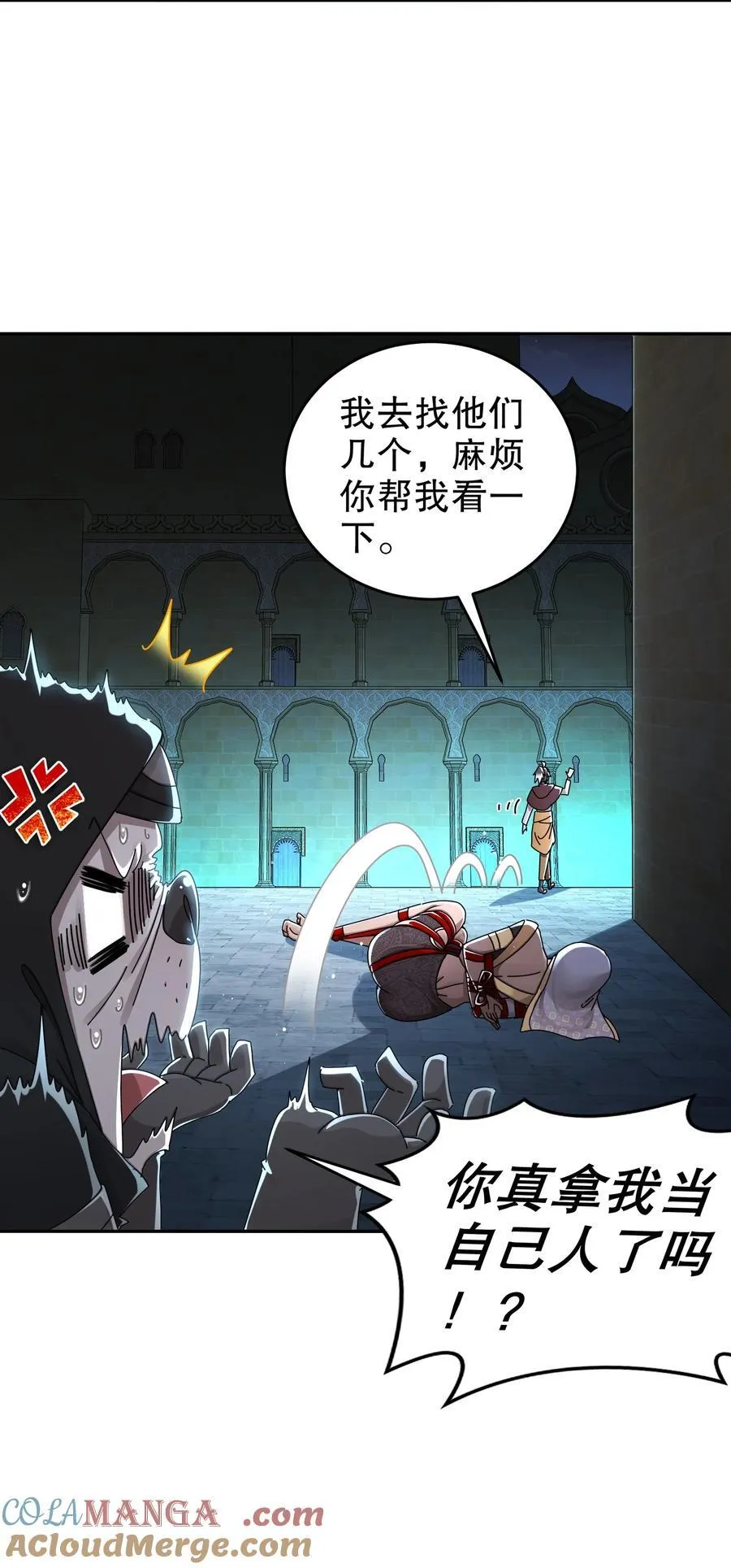 288 就说看片能学到技术吧16