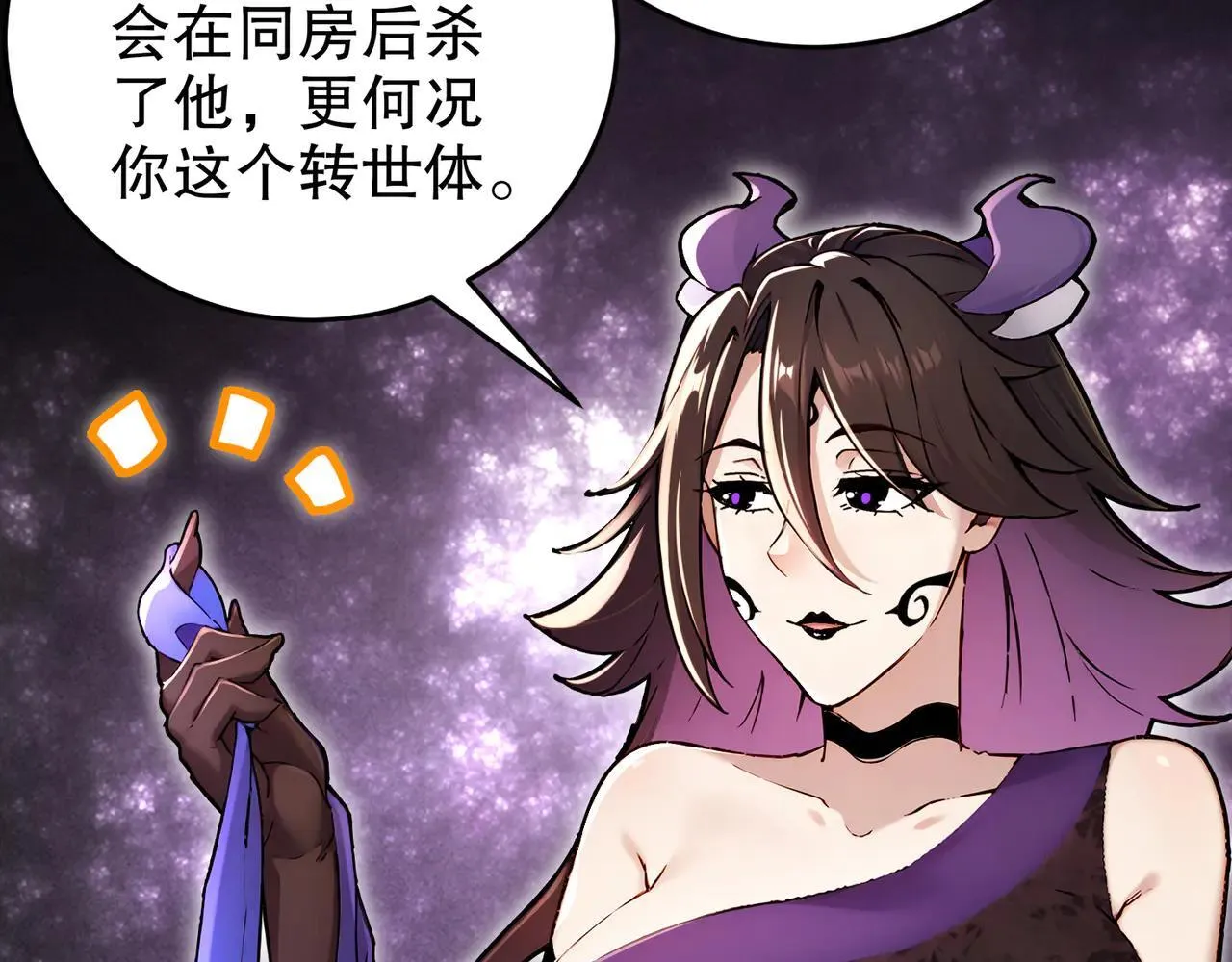 277-放手一博20