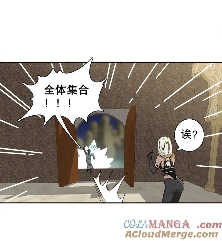 293 孺女可调教也28