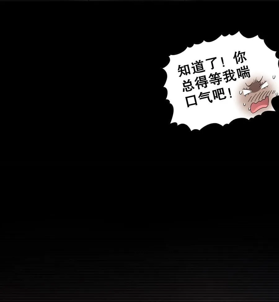 293 孺女可调教也7