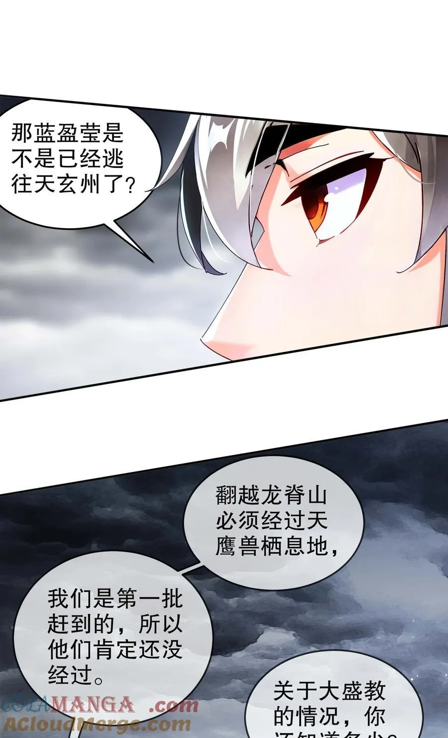 282 放心，很快的！12