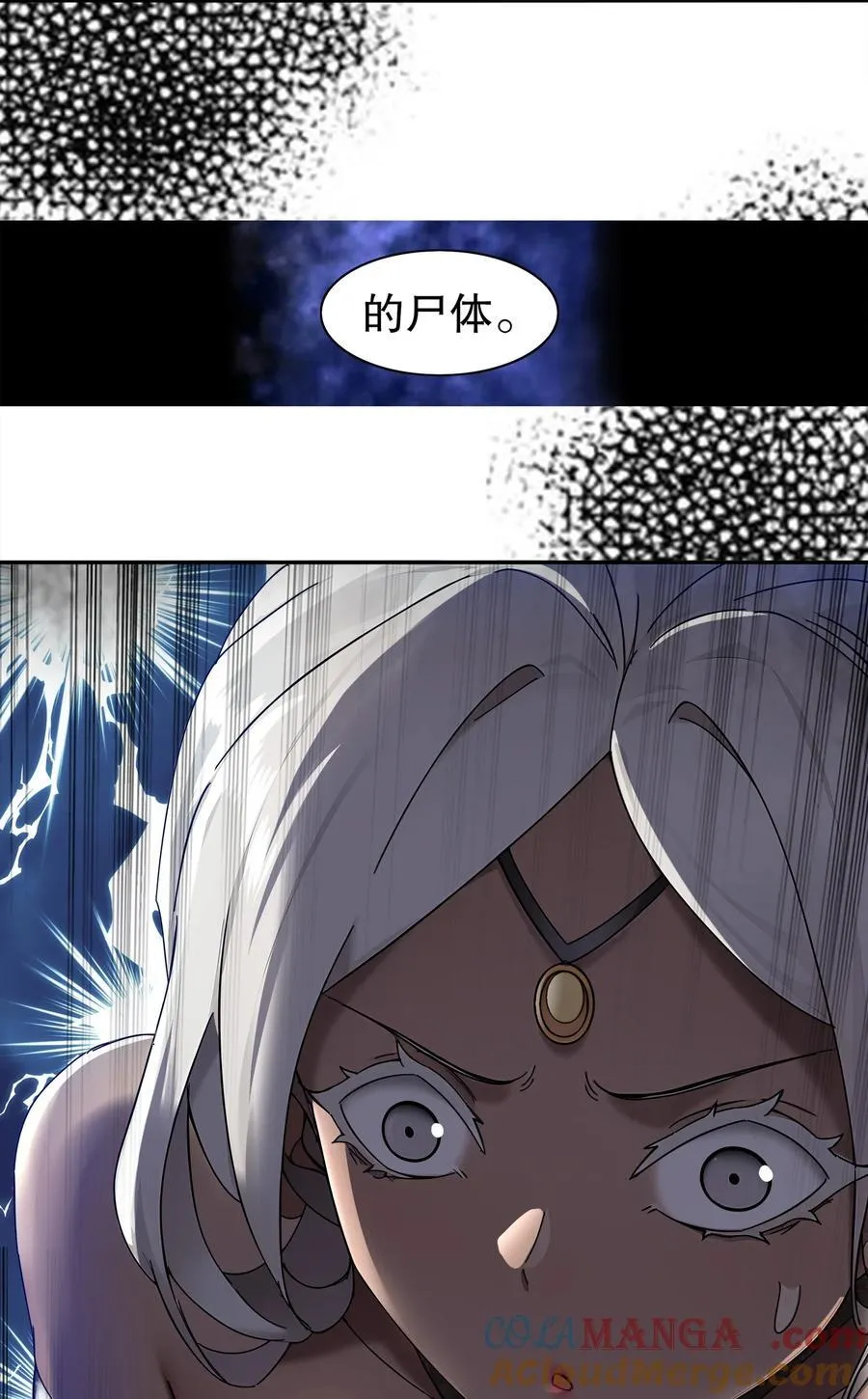 293 孺女可调教也32