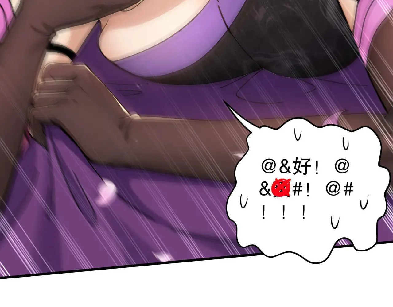 277-放手一博52
