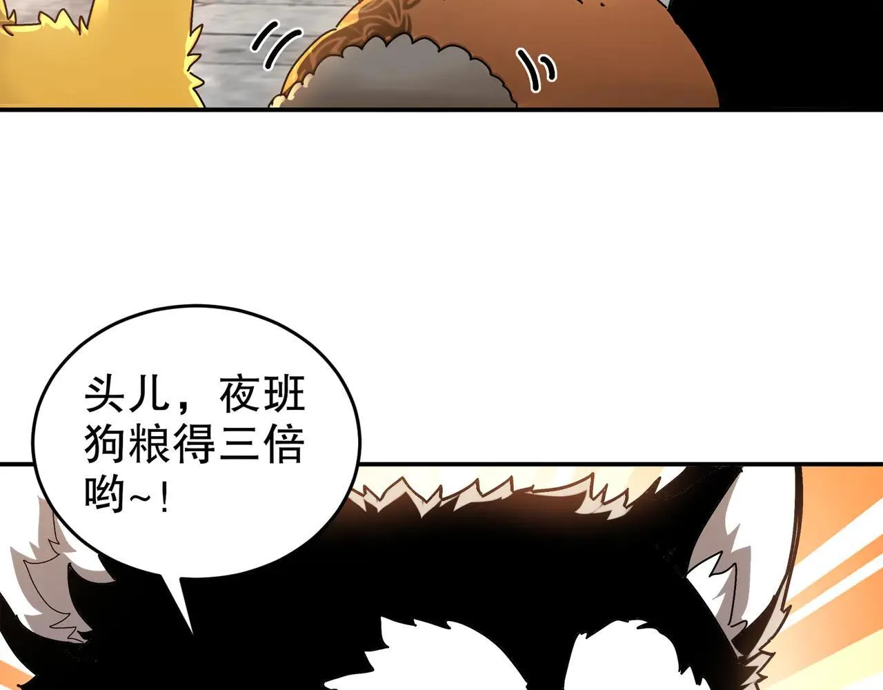 289-要乖乖听话哦21