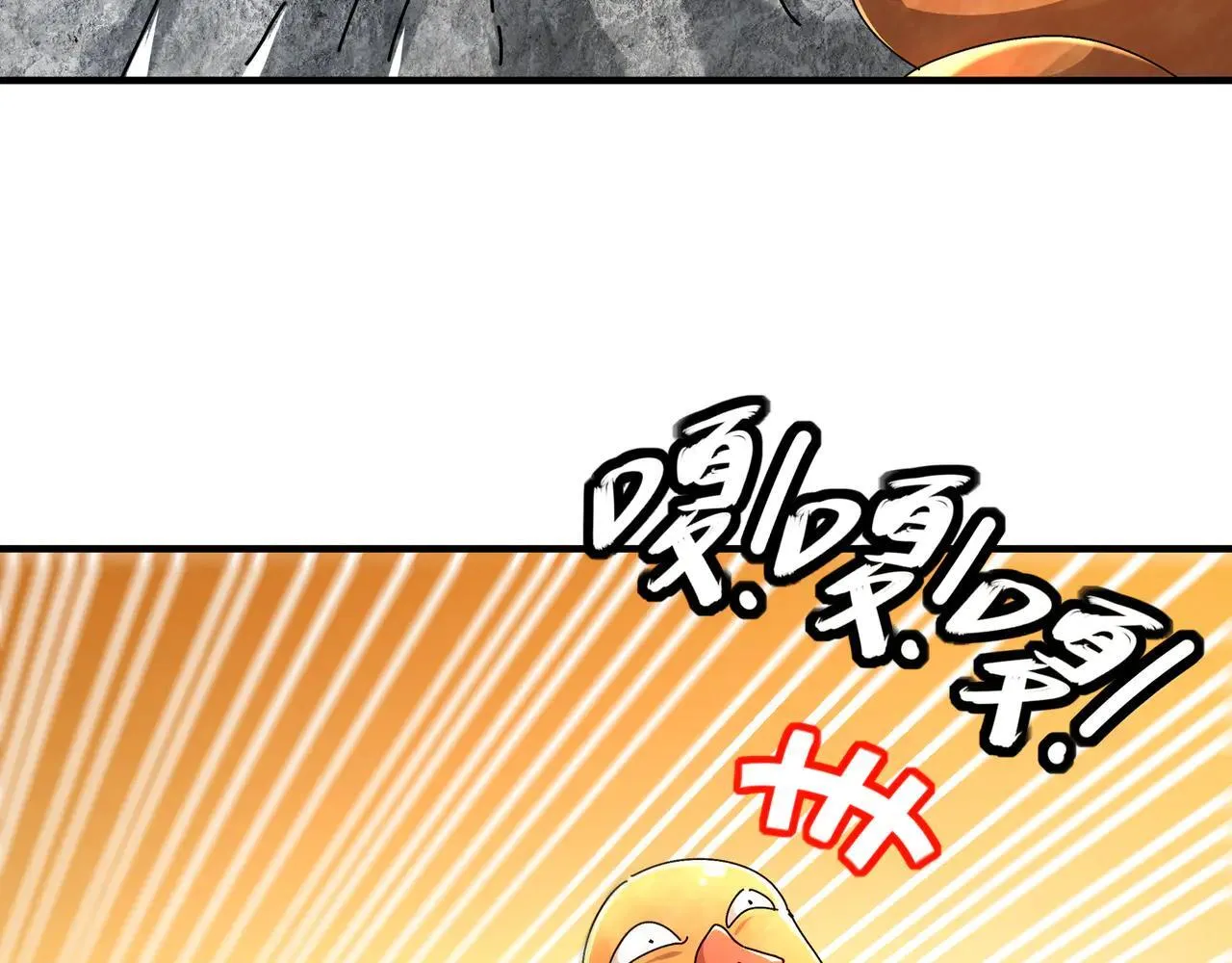 280-莫名其妙的遭遇战33