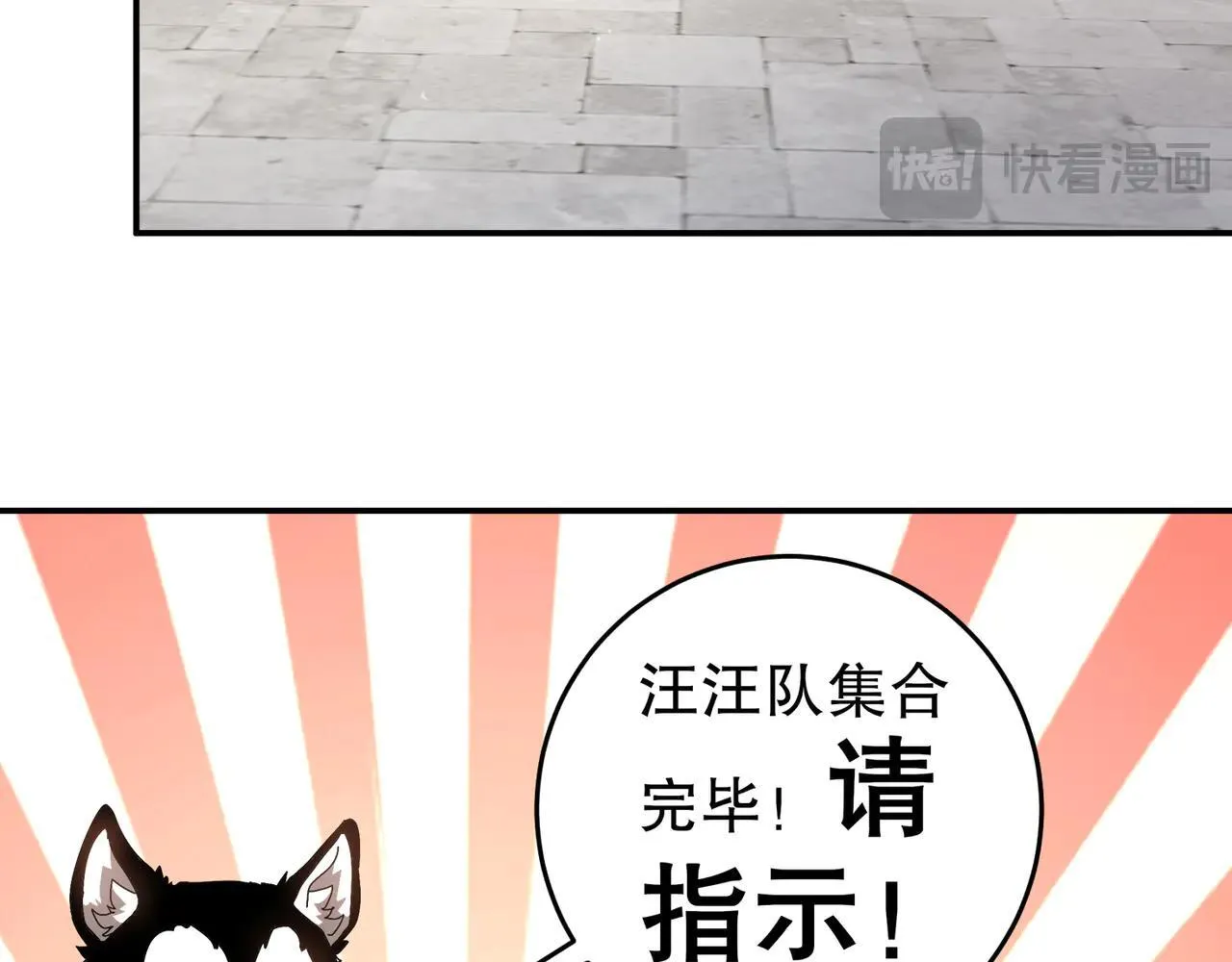289-要乖乖听话哦17