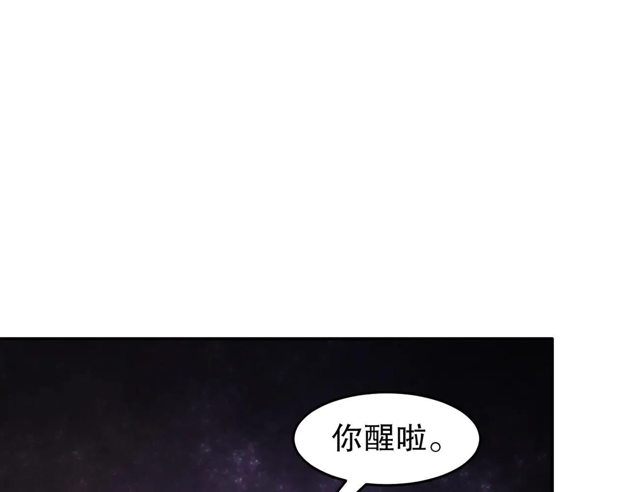 277-放手一博63