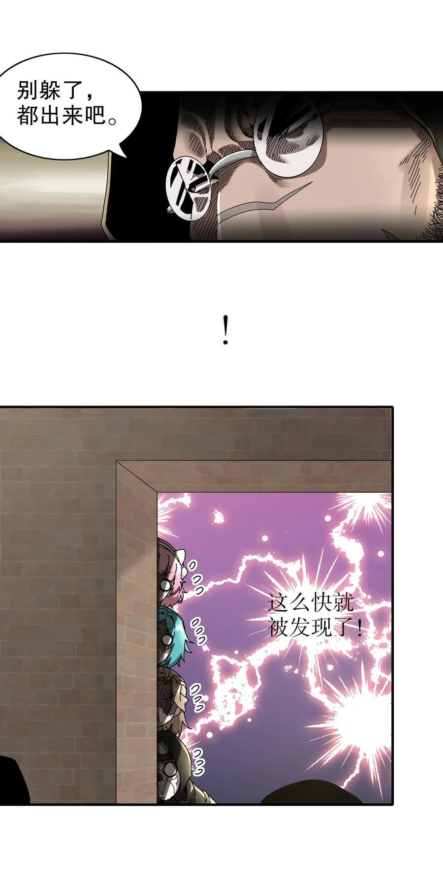 294 名侦探-福尔摩幸31