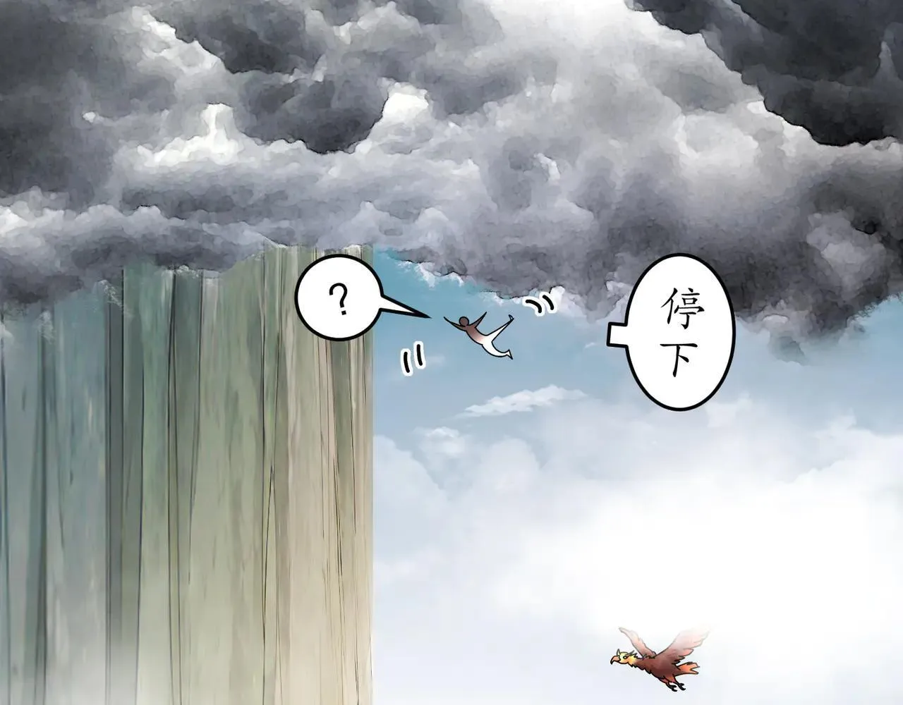 279-有福之雕34