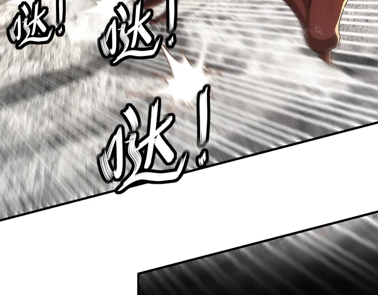 280-莫名其妙的遭遇战35