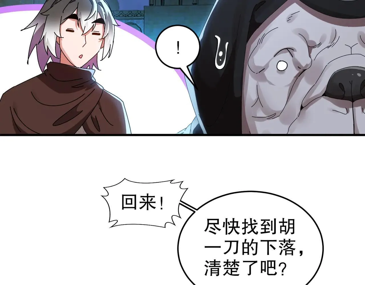 289-要乖乖听话哦28