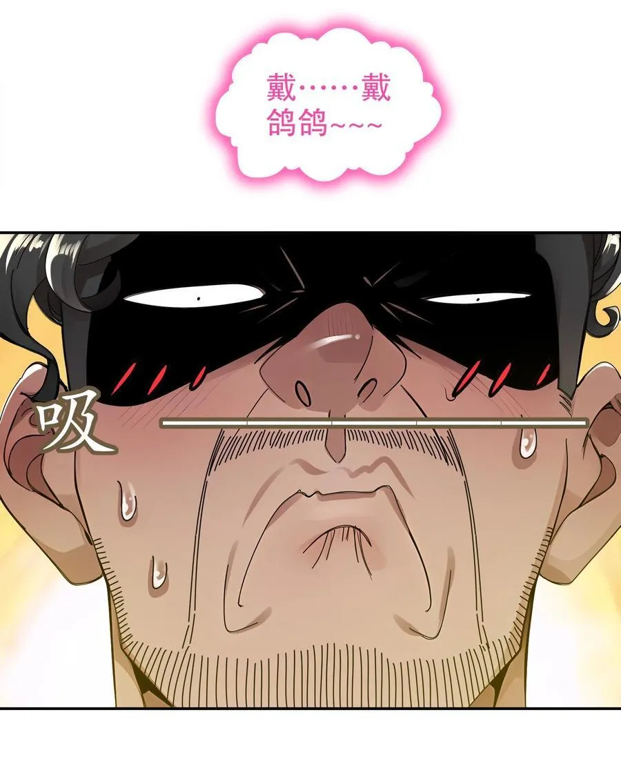 293 孺女可调教也27