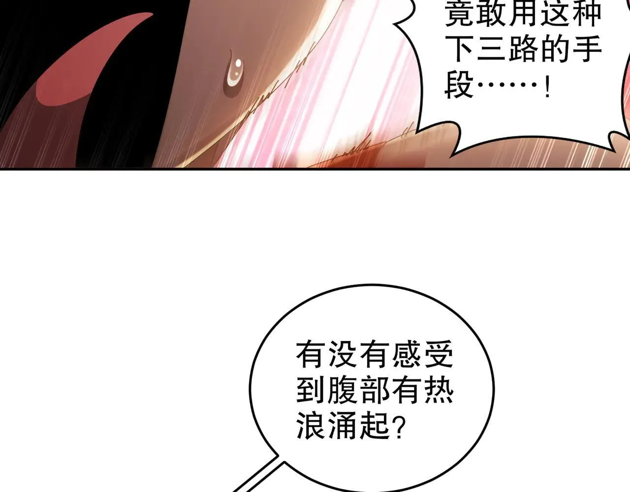 289-要乖乖听话哦55