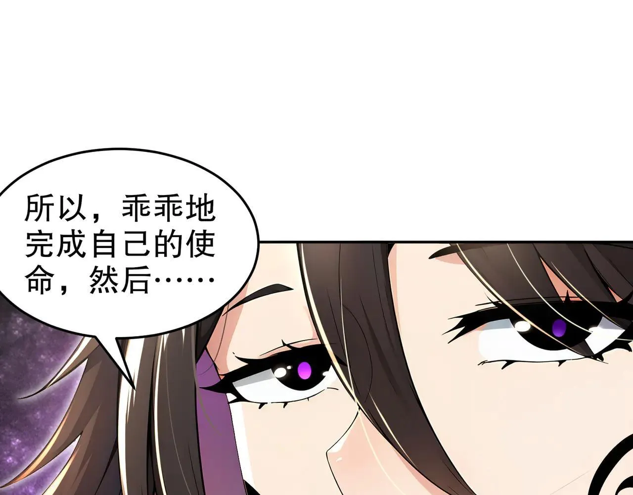 277-放手一博22